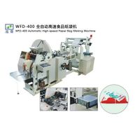 WFD-400 Automatic High Speed Paper Food Bag Machine thumbnail image