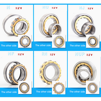 NU234 cylindrical roller bearing NU234EM thumbnail image