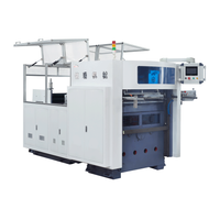 MR-930 automatic sheet feed paper cup creasing and die cutting machine thumbnail image