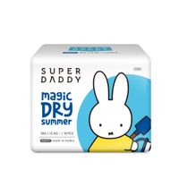 Superdaddy Magicdry Summer Diapers thumbnail image