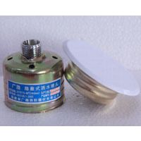 Consealed Fire Sprinkler Chinese GBO Brand thumbnail image