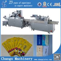 SJB-250A custom vertical automatic wet wipes napkin tissues packaging machine for sale thumbnail image