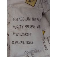 Potassium Nitrate (NOP 13.5-0-46) thumbnail image