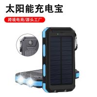 Portable solar phone chargers power banks with large capacity outdoor portable power supply  thumbnail image