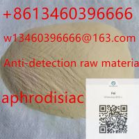 No internationally pThe anti-detection ginseng extract has health and aphrodisiac function90045-38-8 thumbnail image