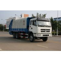 NZ5257ZYS 6*4 compression garbage truck,garbage compactor truck thumbnail image