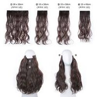 Lovely wave perm 4 pieces thumbnail image