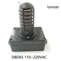 DBD85 110~220VAC plasma ionizer for air purifier machine air cleaner machine thumbnail image