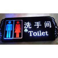 LED Facelit Toilet Washroom Acrylic Facility Signs thumbnail image