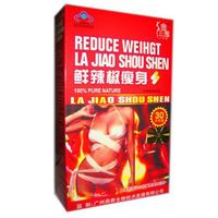 La Jiao Shou Shen Weight Loss,Slimming Herb thumbnail image