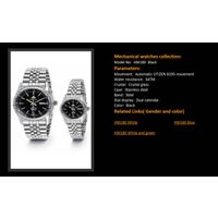 Mechanical watches collection: thumbnail image
