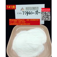 Hot Sale CAS 77943-39-6 (4R, 5S) - (+) -4-Methyl-5-Phenyl-2-Oxazolidinone thumbnail image
