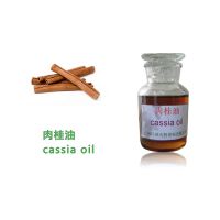 Cinnamon bark oil,cinnamon oil,cassia oil,CAS No. 8007-80-5 thumbnail image