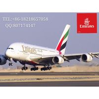 EK Airlines from CHINA to Middle East-Africa-Europe- South America thumbnail image
