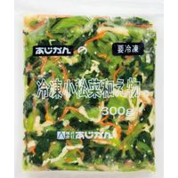 Japanese-style Nutrient-rich vegetable mild taste frozen dried spinach brands thumbnail image
