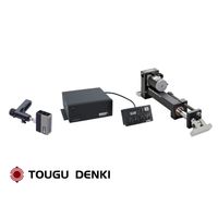 TOUGU DENKI Optical Line Position Controller (LPC) thumbnail image