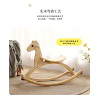 curved solid wooden rocking horse toys thumbnail image