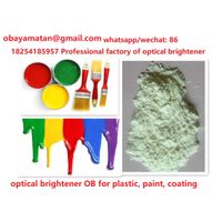 Plastic Optical Brightener OB thumbnail image