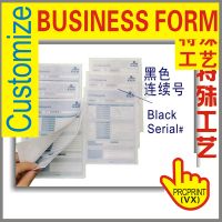 Japanese business form booked paper delivery form ncr carbonless computer paper thumbnail image