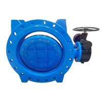 double eccentrice double flange butterfly valve from China thumbnail image