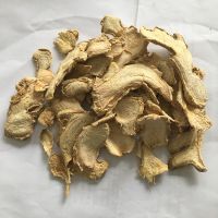 Best Sell ISO Certified High Quality Dried Ginger Slices thumbnail image