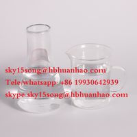 factory supply 4-Methoxybenzoyl chloride with good quality cas 100-07-2 thumbnail image