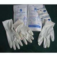 Surgical latex gloves thumbnail image