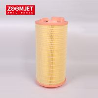 Air filter 2343432 for Scania thumbnail image