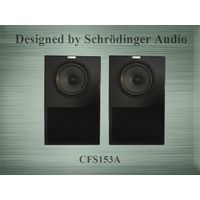 6" Full Range Speaker Driver Powerful Loudspeakers thumbnail image