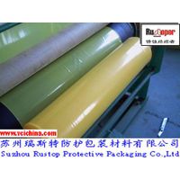 VCI volatile rustproof film for lathe/milling machine/drilling machine/boring machine/grinding machi thumbnail image