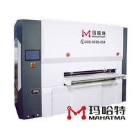 Metal Straightening Machines For Stainless Steel and cold rolled plate thumbnail image