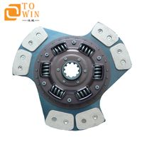 Heavy duty Truck spare parts clutch disc plate 1312407352 with high quality and competitive price thumbnail image