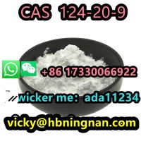 CAS 124-20-9 Spermidine spermidine-rich powder high purity thumbnail image
