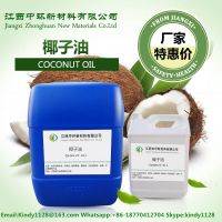100% Pure and Natural Refined Coconut oil with cheap price thumbnail image