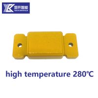 Extreme High Temperatures and chemical resistant RFID metal UHF tag thumbnail image