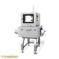 TTX-6035K100 Metal Detector For Food Factory     Metal Detector Machine For Food Industry thumbnail image
