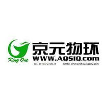 AQSIQ Certificate for raw materials suppliers thumbnail image