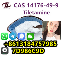 High purity Tile tamine CAS 14176-49-9 thumbnail image