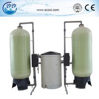 XIXI Large Ion Removal Capacity Cost-efficiency Water Softener Plant thumbnail image