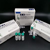 HGH Jintropin 10iu/vial,10vials/kit with Competitive Prices and safety shipping thumbnail image