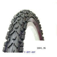 tires and tubes for bicycles thumbnail image