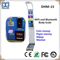DHM-15 New Design Alipay WiFi and Bluetooth Body Scale height and weighing machines thumbnail image