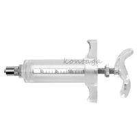 00025 plastic steel syringe with dose nut (TPX) thumbnail image