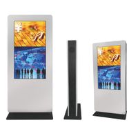 55'' TFT Energy-saving LED ultra-high brightness standing all in one AD player digital video display thumbnail image
