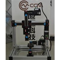 CCM Customized Motorized Linear Rail linear stage linear guide 3d printing machine cnc parts thumbnail image
