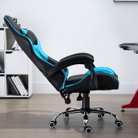Internet cafe athletic LOL office anchor home reclining thumbnail image