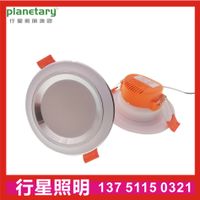 LED downlight tricolor dimmable ceiling light thumbnail image