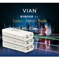 Hot Sale Laser Power Bank 5200mA with Power Pointing thumbnail image