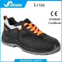 cheapest suede upper low ankle electrical safety shoes thumbnail image