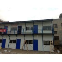 high quality long life prefabricated house-nanyang xinxing steel structure co.,ltd thumbnail image